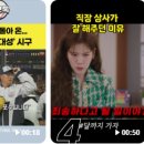 클립시스템 | 국내 최초 클립 배포 시스템! 네이버 클립·플레이스 숏폼 마케팅 완전정복