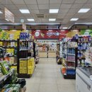 원북농협 하나로마트 이미지