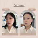 경남임산(주) | 사천 에비뉴 에스테틱 | 윤곽볼륨테라피 찐후기! (임산부관리, 신부관리)