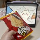 (주)로앤 | 25년 1월 5주차 ♡ 설날&amp;조카 만날 준비