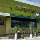 경산등기소 이미지