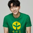 갓핸즈