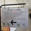 (주)대영유니버스 | 전당] "이집트 미라전" 놀이공원 보다 화려한 초호화 전시회 후기 :: 예매방법 / 필수팁 / 관람포인트