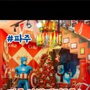 유승 앙브와즈 입구 이미지