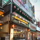 (주)나이스투미츄 이미지