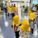 기지유치원 이미지