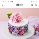 파리바게뜨천안월봉점