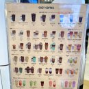 베네키아 중문호텔 이미지