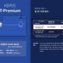 자유할인마트 이미지