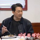 이지스스터디카페 학여울점