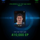 실버 이미지