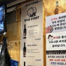 하나로한우명품참숯불구이