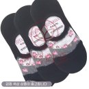 무궁화마트 이미지