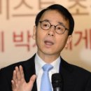 아태금융연구원