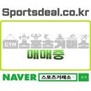 경기 남부권 실외테니스장 토지 매매 약323.6평 이미지