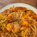 진성아구찜 이미지