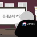 (주)피알파트너스 이미지