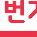 11 이미지