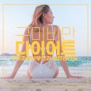 조은I의원 이미지