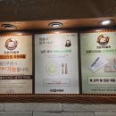 킹콩부대찌개화성온석리점