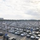 확인불가 | 인천공항 주차타워 예약 불가 주차대행 이용 후기