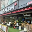 기흥로L-2 이미지