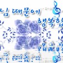 보인1리 이미지