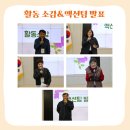 농촌활력과 1층 이미지