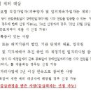 65세라는 이유만으로, 일자리까지 ‘뚝’ 장애여성 벼랑 끝활동지원 삭감·정부 일자리 해고‥행정·차별구제 소송 제기 이미지