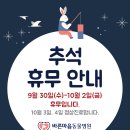 바른동물병원 이미지