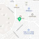 디아이엘푸른별공인중개사사무소 이미지