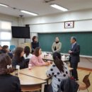 인수초등학교 이미지