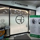 박현경골프아카데미 이미지