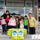 상남어린이집 이미지