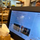 참치자객 | [평내호평 맛집] - 평내동 참치맛집 참치자객 내돈내산 솔직후기