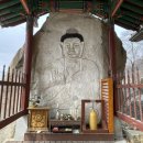 굴암사마애여래좌상 이미지