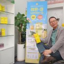 (주)호텔샬롬 이미지