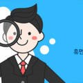 지앤지컴퓨터학원