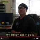 88자동차공업사 네이버블로그