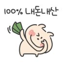 프린트잇안산 이미지