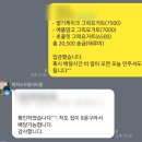 송도 그릭요거트 맛 효능 유통기한 다이어트 : 픽커스 송도드림시티점 내돈내산 리얼 솔직 후기