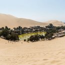 갑을여관 이미지