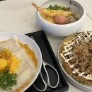 박물관역 | 김해맛집 요미우돈교자 이색 넓적우동·명란크림우동·교자 솔직후기 (박물관역 앞)