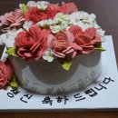 모해케이크 | 떡케이크 주문 제작 후기,모해떡공방에서 주문 후 픽업까지