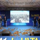 (주)대우건설 이미지