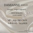 골드크라운 | 다미아니 벨에포크 크라운 목걸이 핑크골드 기념일선물 가격 비교 후기