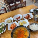 초가지붕 남원추어탕 이미지