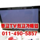 용산구재활용센터