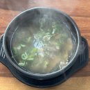 안영셀프주유소 | 대전 소국밥집 마성소국밥 안영점 후기