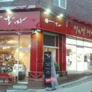 박헤어라인 네이버블로그